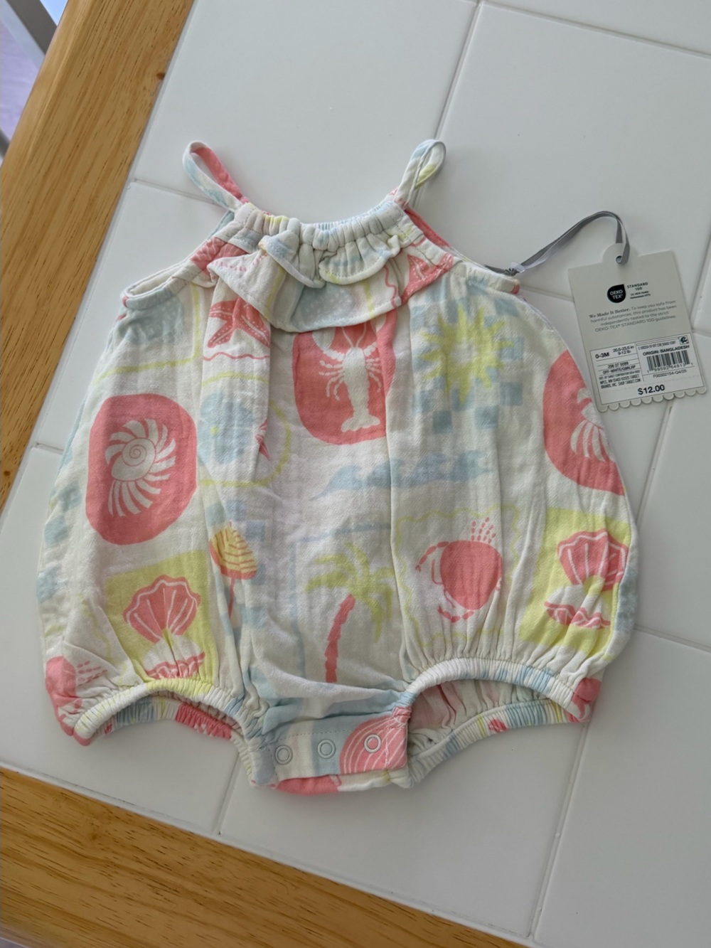 Cloud Island Bubble (NWT)